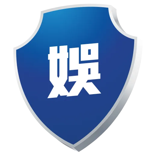 富遊娛樂城資安防護機制